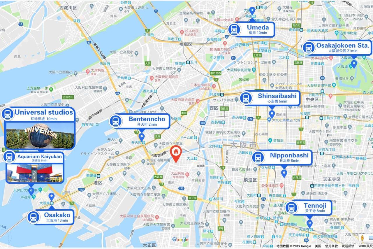 Westay Designers House/6 Mins To Shinsaibashi102 Osaka Dış mekan fotoğraf