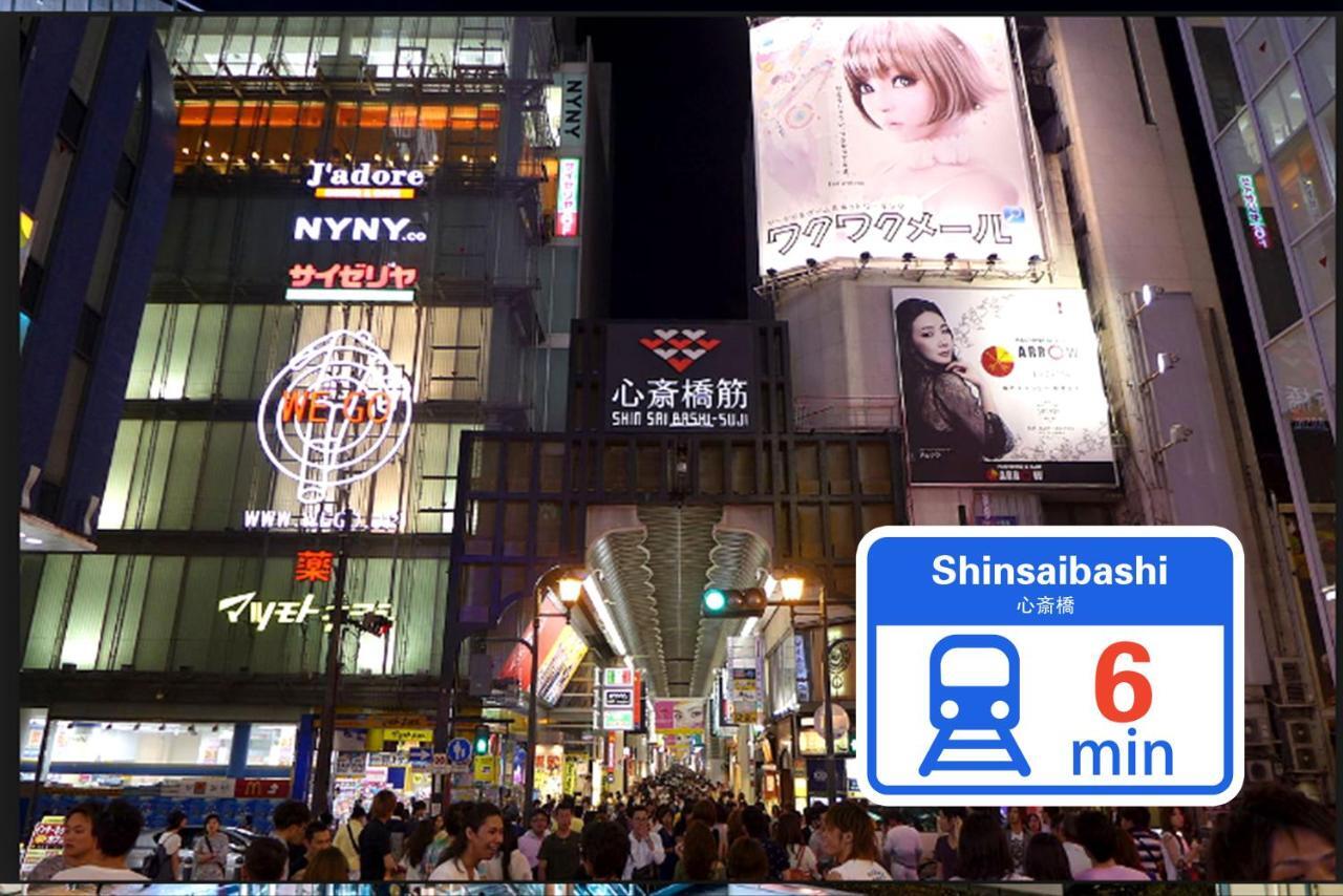 Westay Designers House/6 Mins To Shinsaibashi102 Osaka Dış mekan fotoğraf